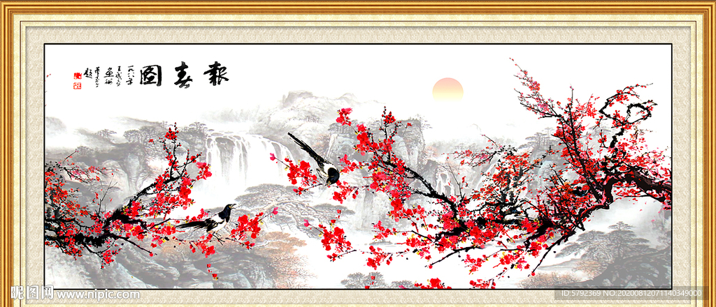 国画梅花 梅花图