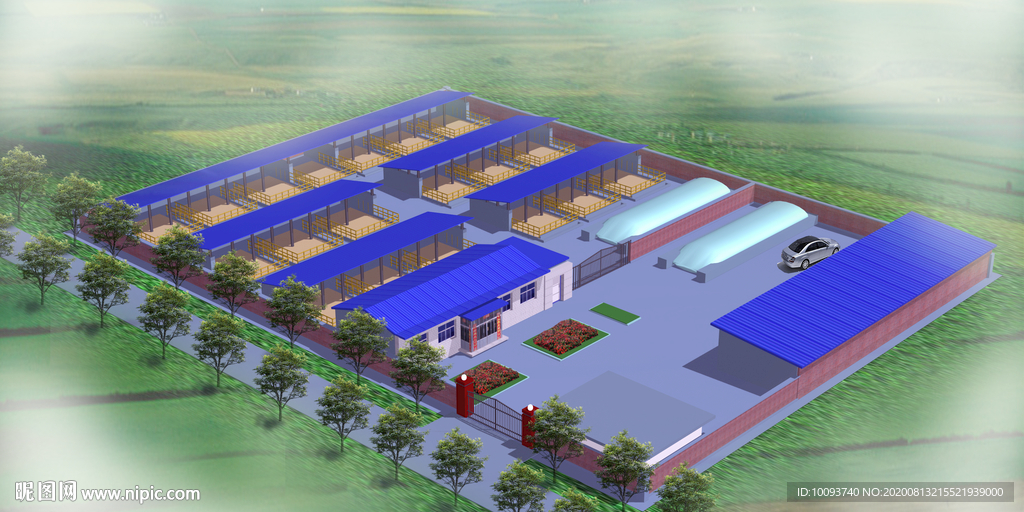 养殖小区效果图