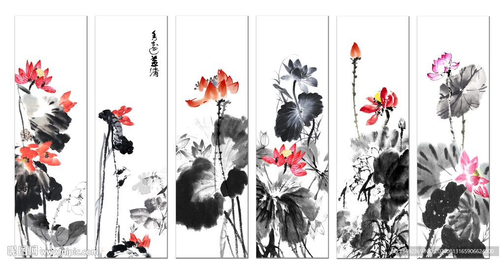 荷花图