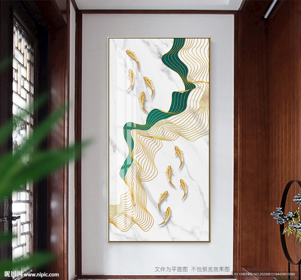 轻奢抽象金色线条九鱼图玄关画