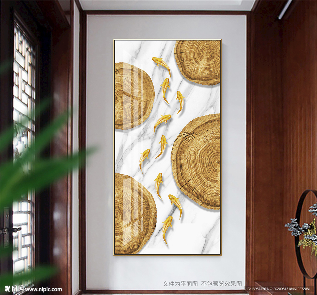 金色年轮九鱼图大理石玄关装饰画