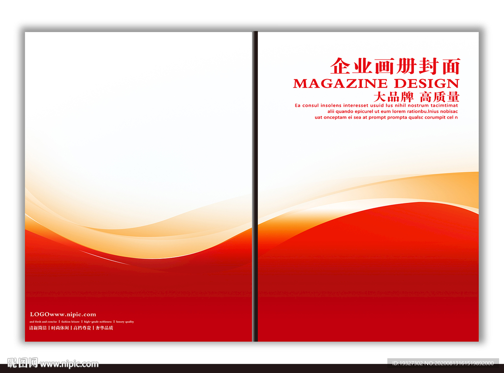 封面红色封面书籍封面