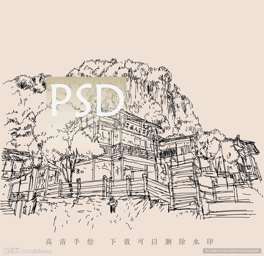 三峡人家风景区