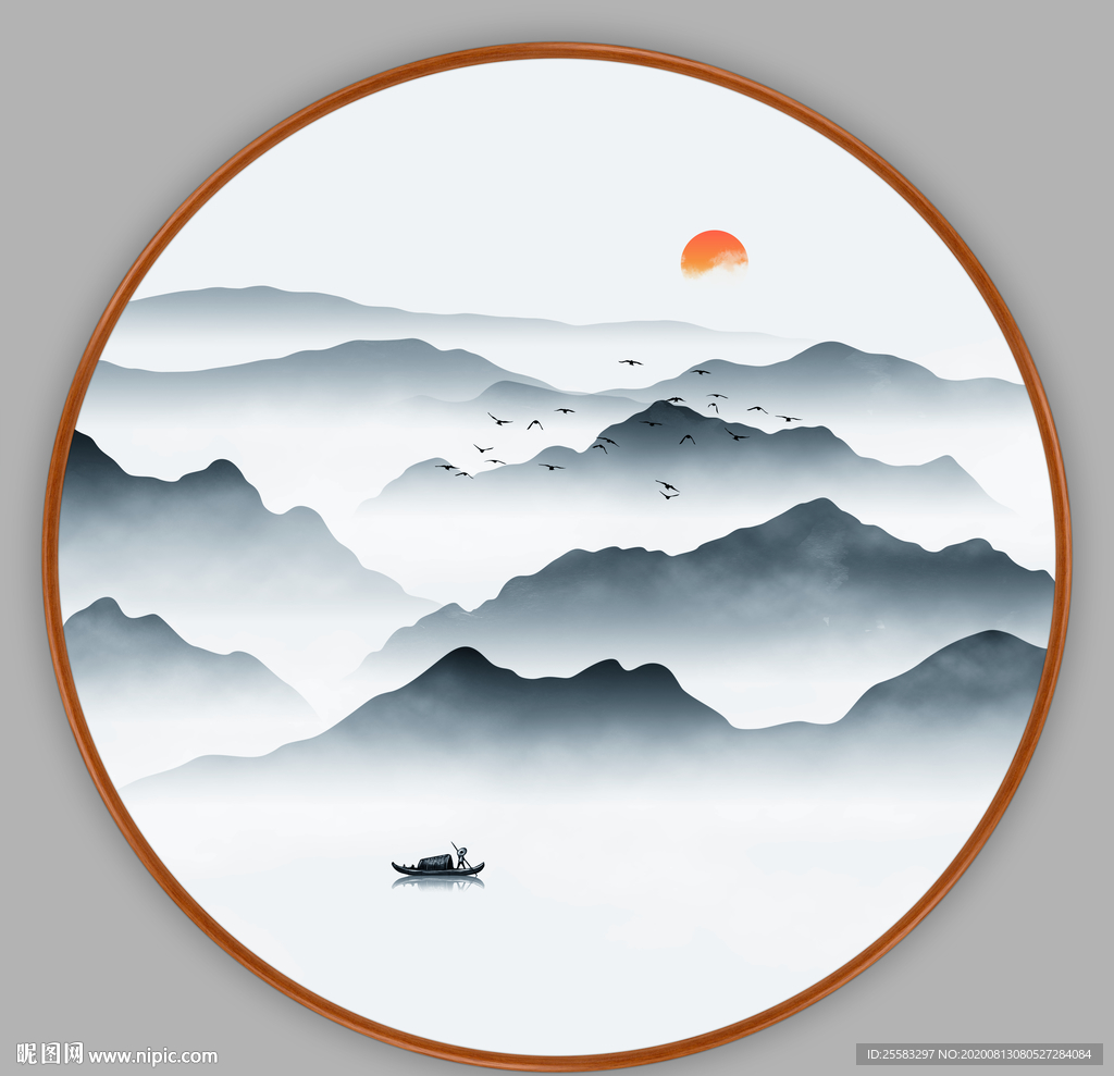 山水画