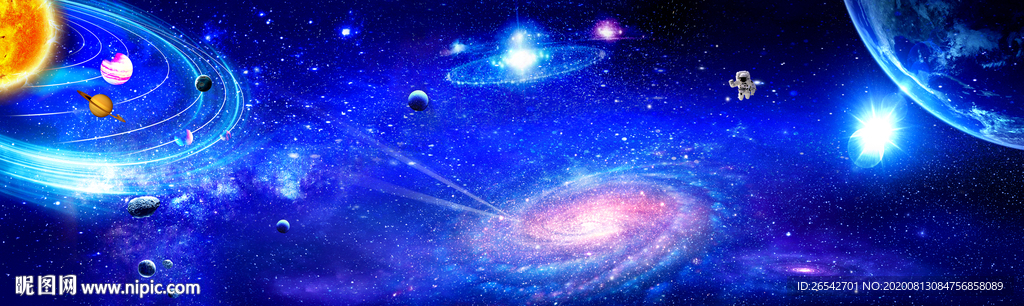 蓝色炫酷星空背景