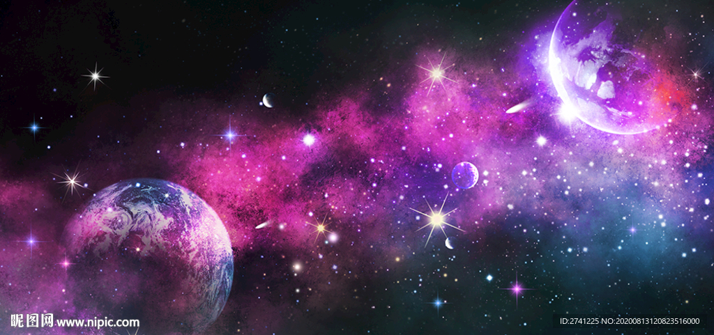 星空