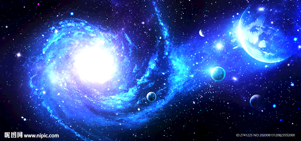 星空