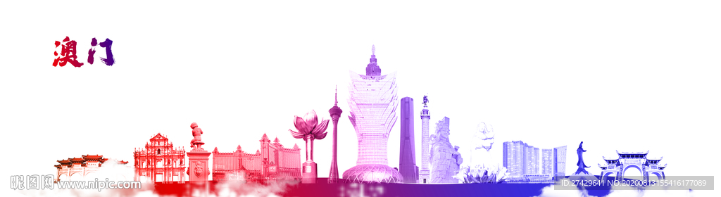 澳门城市