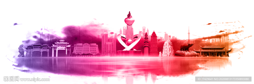 潮州