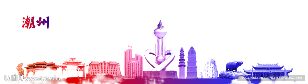 潮州城市