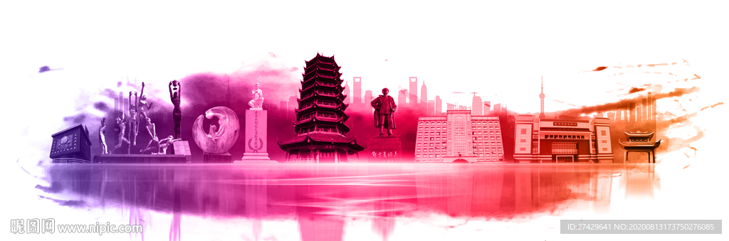 郴州