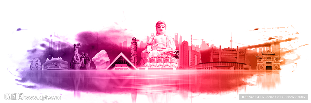 德阳