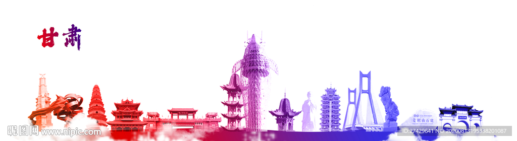 甘肃城市