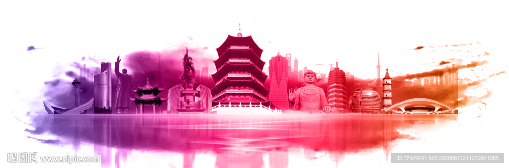 杭州