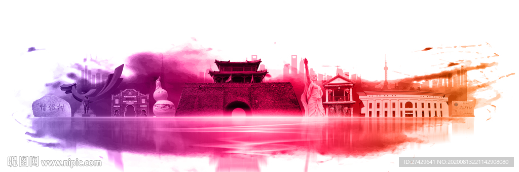 葫芦岛