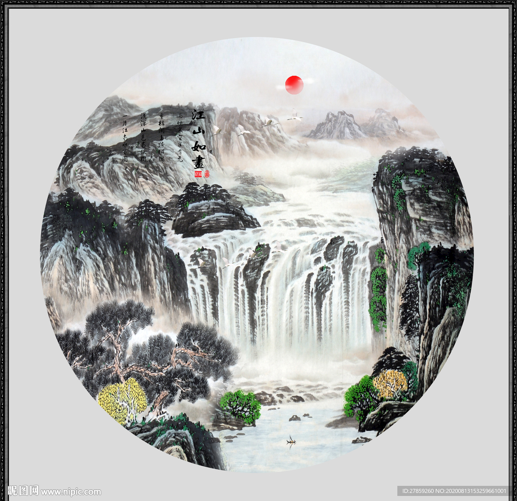 山水画国画山水