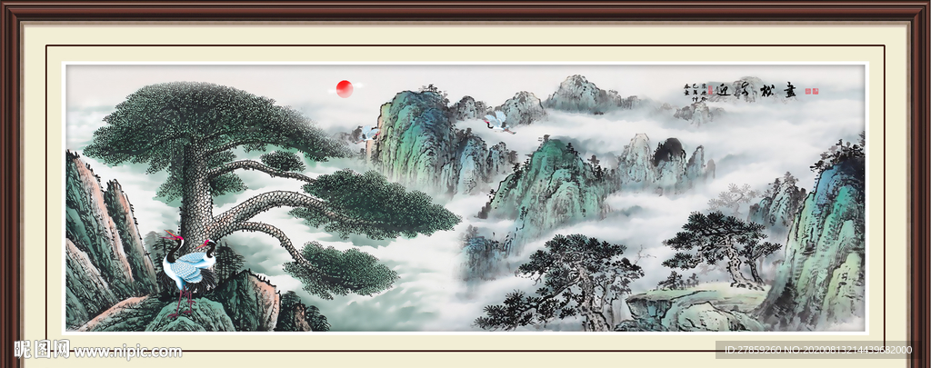迎客松国画迎客松