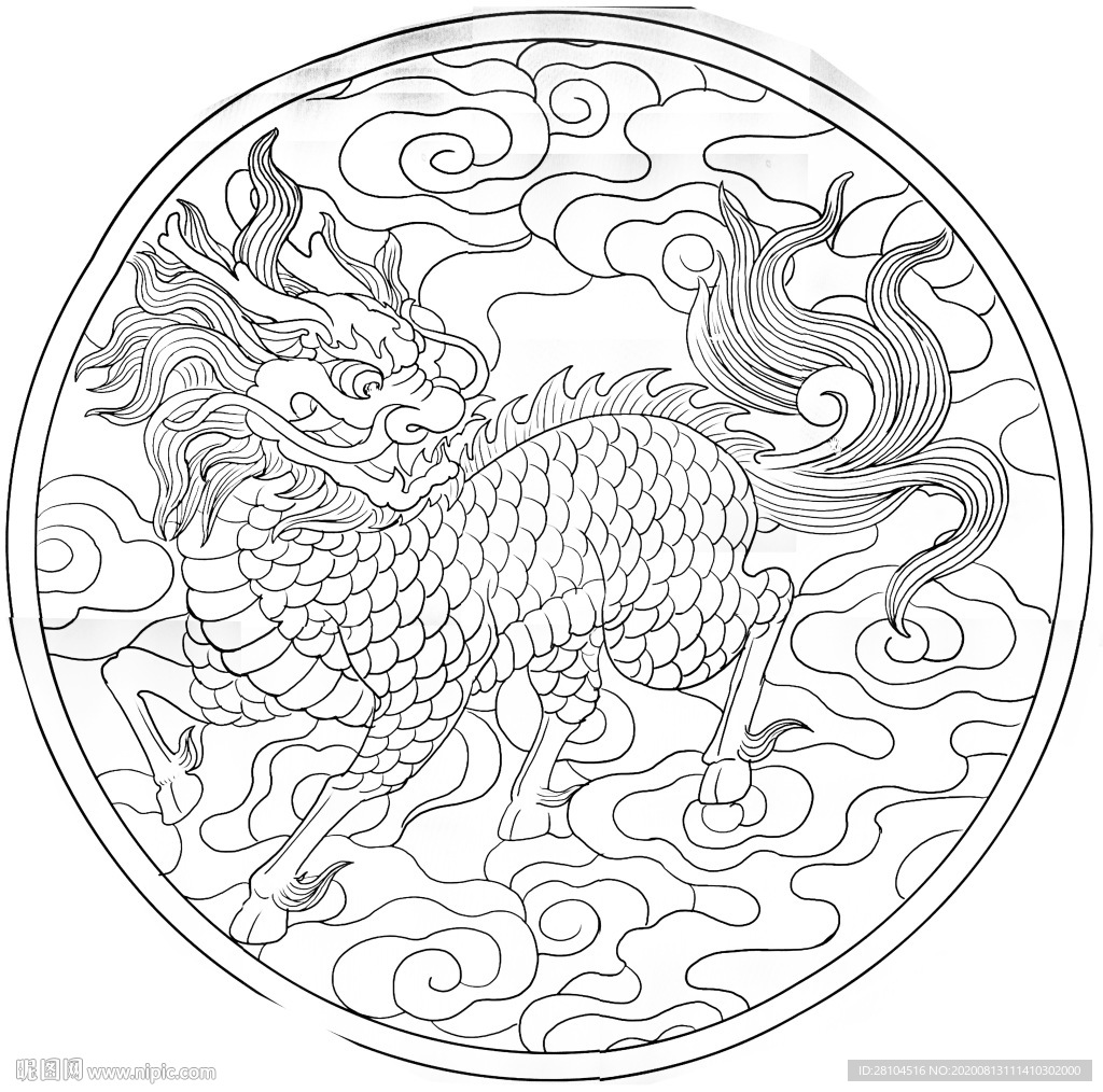 麒麟狮子