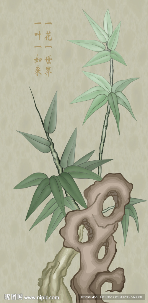 竹林设计