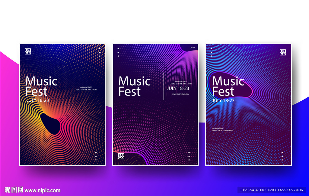 炫彩海报 青春背景 发布会背景