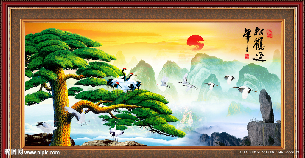 迎客松国画迎客松