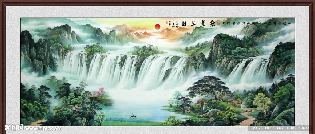 聚宝盆