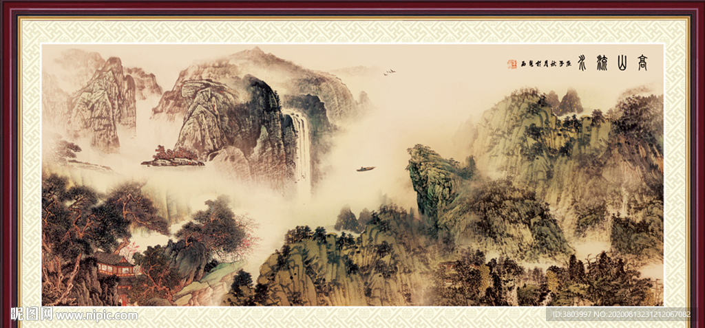 山水画 国画山水