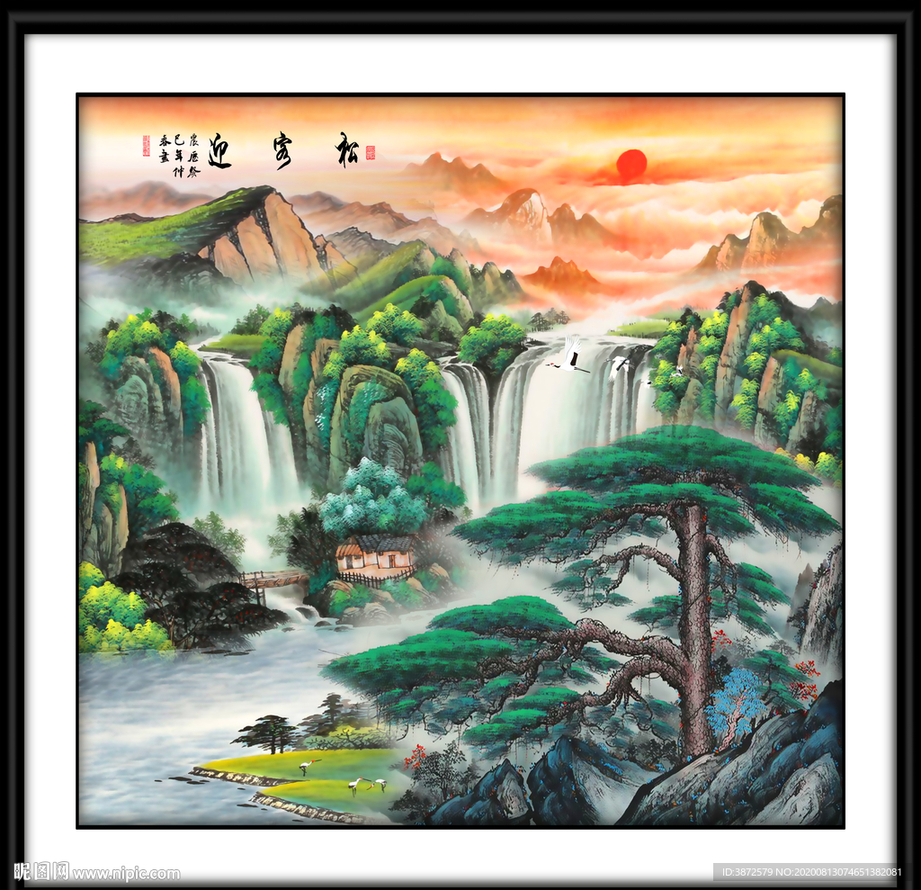 山水风景画 巨幅风景画