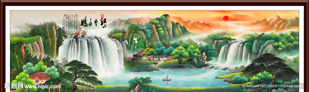 国画山水国画山水国画