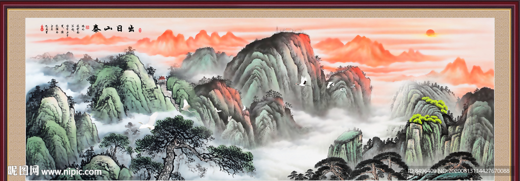 国画山水国画山水国画