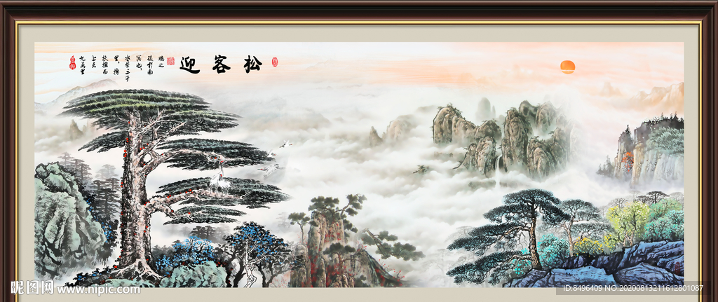 国画山水国画山水国画