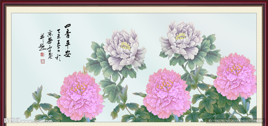 花开富贵