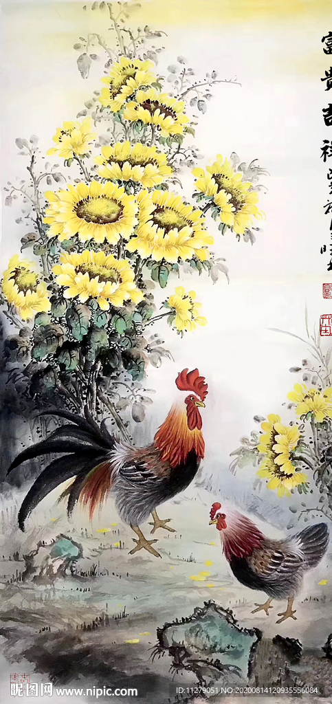 富贵吉祥大吉图