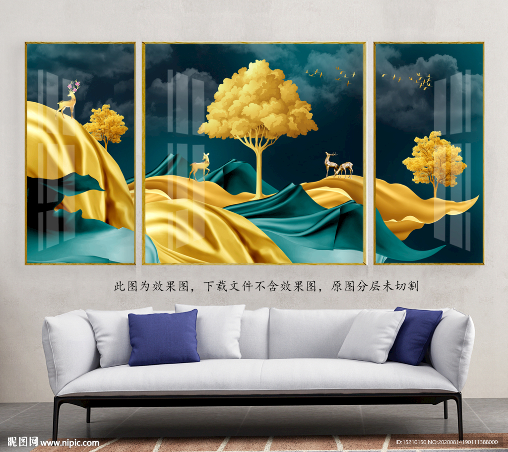 金色丝绸抽象树客厅装饰画