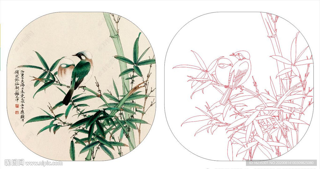 竹子 鸟