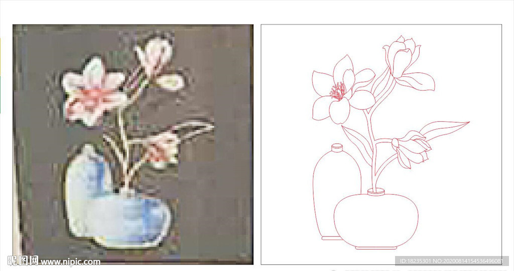 花瓶 玉兰