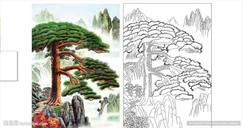 松树 山水