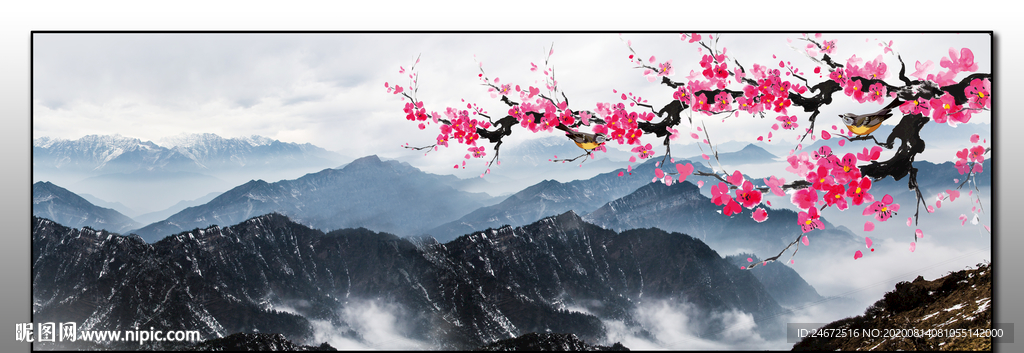 意境山水