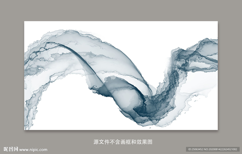 水墨画软膜天花