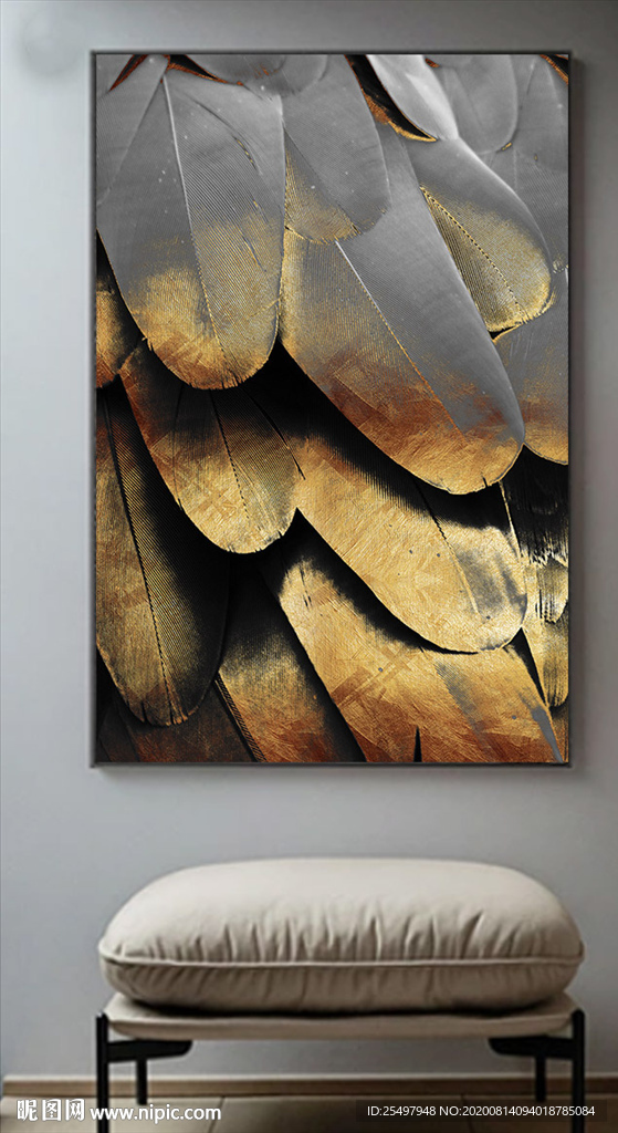后现代轻奢侈金色羽毛装饰画