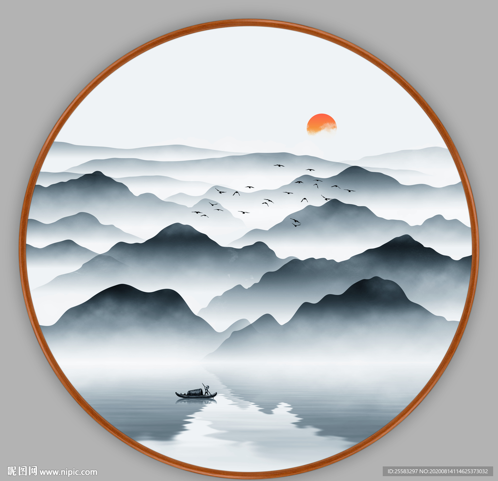 山水画