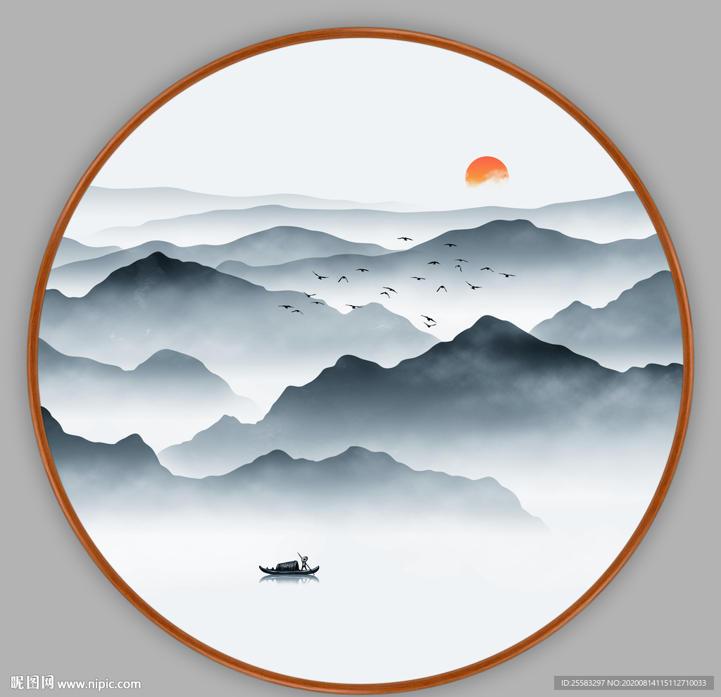 山水画