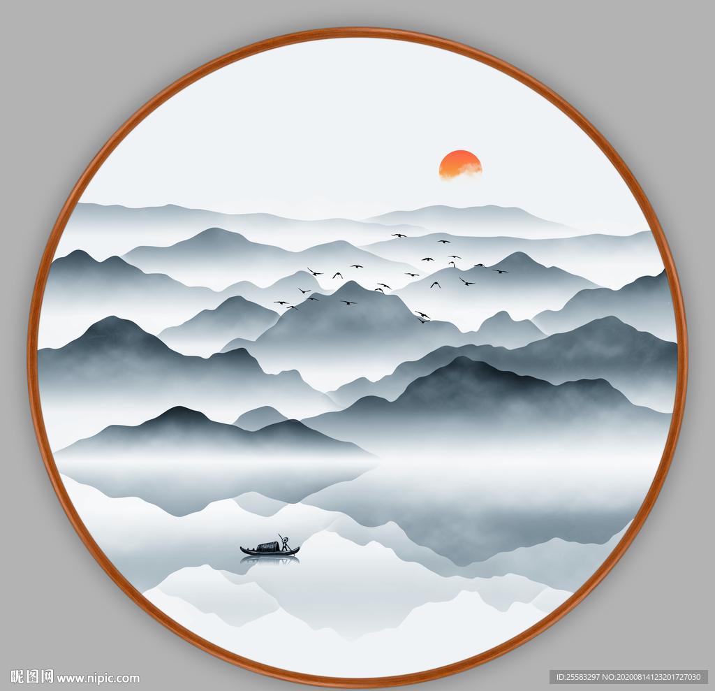 山水画