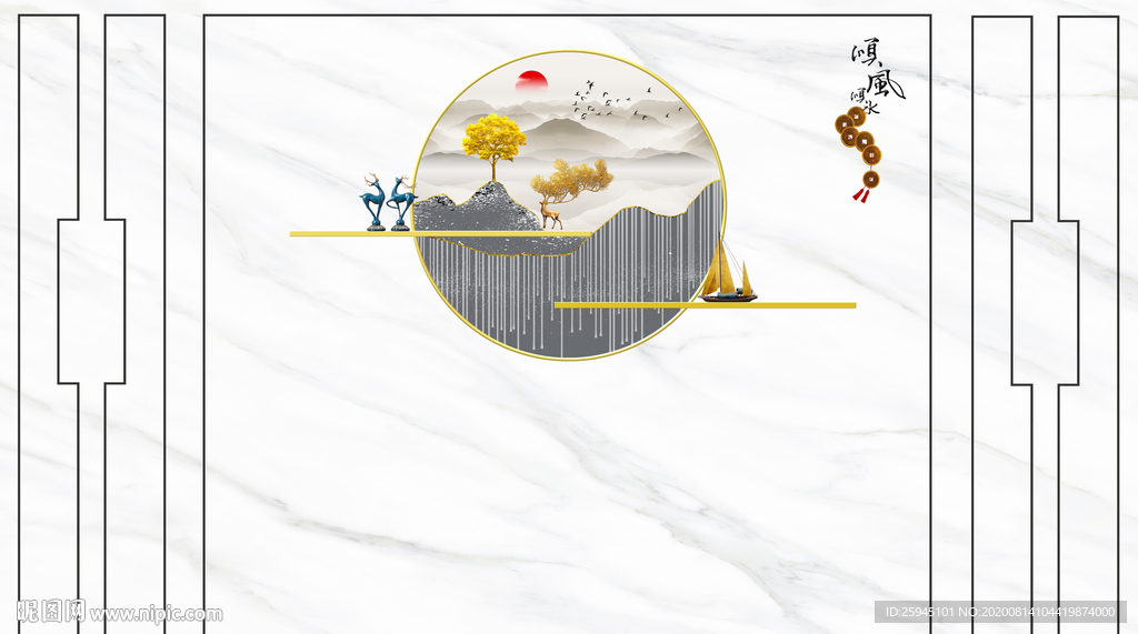 大理石纹背景墙