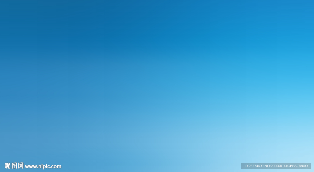 纯蓝色背景