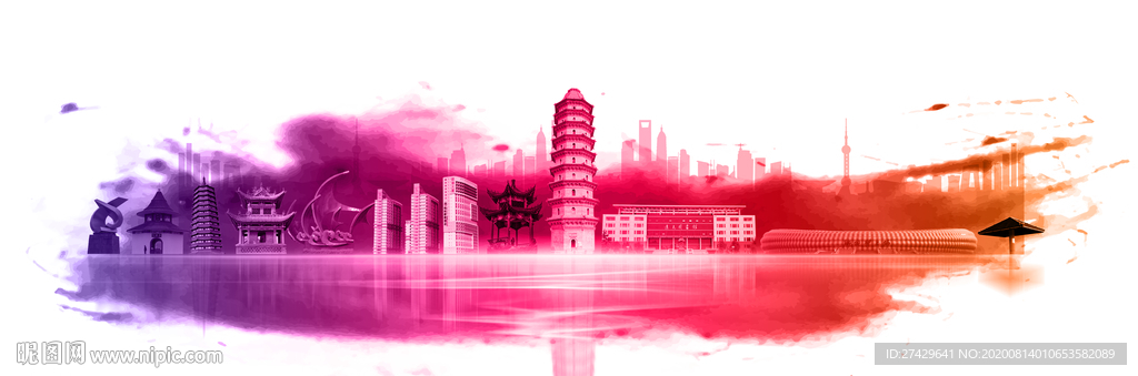 聊城