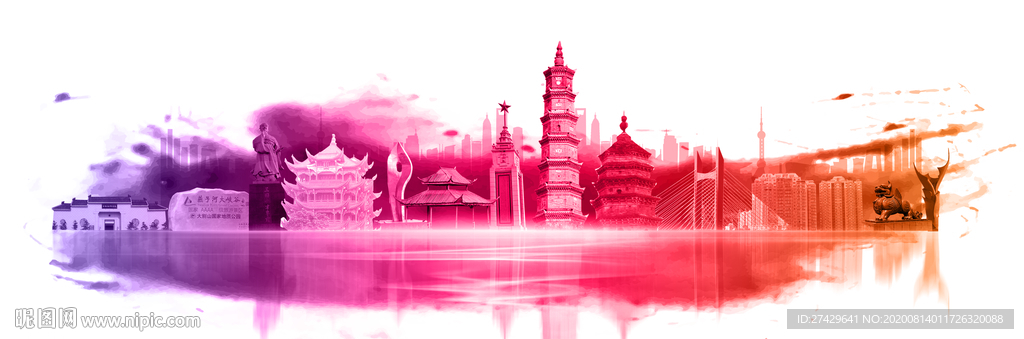 六安