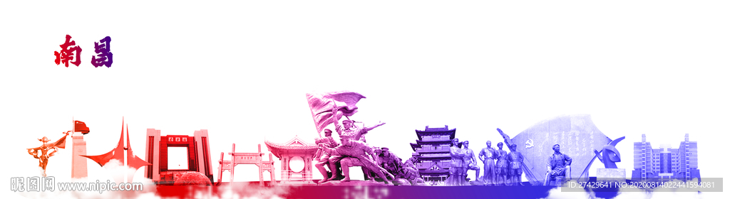 南昌城市