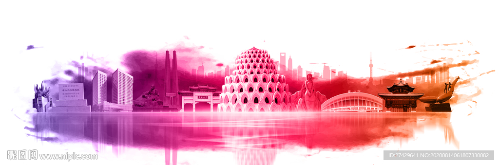 唐山