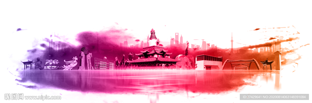 通辽